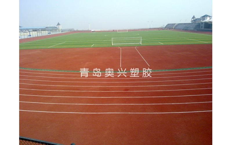 青州技師學院塑膠跑道案例